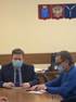 Депутаты Саратовской городской Думы обсудили с главой администрации Заводского района вопросы благоустройства